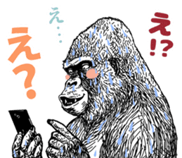 Honorific of Gorilla gorilla gorilla sticker #967424