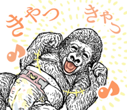 Honorific of Gorilla gorilla gorilla sticker #967445