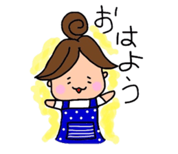 Everyday housewife Yuru-i sticker #967607