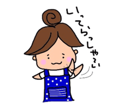 Everyday housewife Yuru-i sticker #967608
