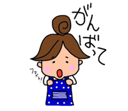 Everyday housewife Yuru-i sticker #967610