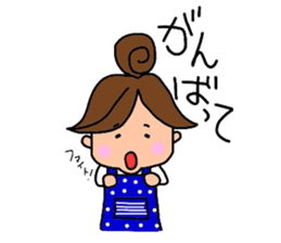 Everyday housewife Yuru-i sticker #967610