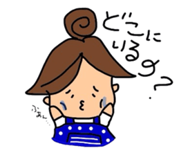 Everyday housewife Yuru-i sticker #967615