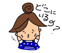 Everyday housewife Yuru-i sticker #967615