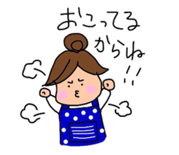 Everyday housewife Yuru-i sticker #967617