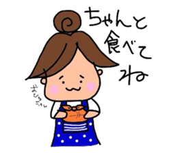 Everyday housewife Yuru-i sticker #967619