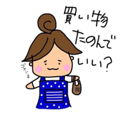Everyday housewife Yuru-i sticker #967620