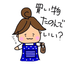Everyday housewife Yuru-i sticker #967620