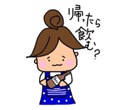 Everyday housewife Yuru-i sticker #967621