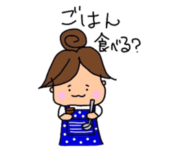 Everyday housewife Yuru-i sticker #967622