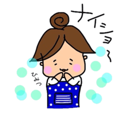 Everyday housewife Yuru-i sticker #967626
