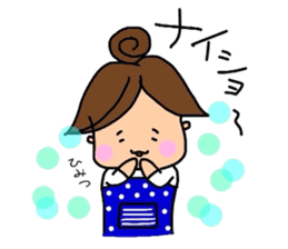 Everyday housewife Yuru-i sticker #967626