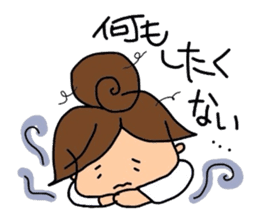 Everyday housewife Yuru-i sticker #967628