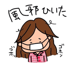 Everyday housewife Yuru-i sticker #967630