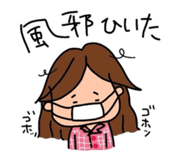 Everyday housewife Yuru-i sticker #967630