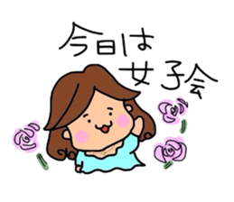 Everyday housewife Yuru-i sticker #967633