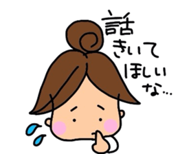 Everyday housewife Yuru-i sticker #967634