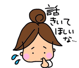 Everyday housewife Yuru-i sticker #967634