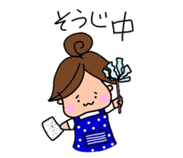 Everyday housewife Yuru-i sticker #967635