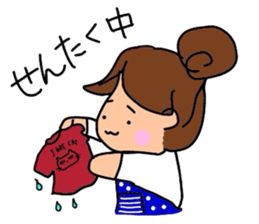 Everyday housewife Yuru-i sticker #967636