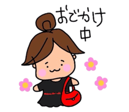 Everyday housewife Yuru-i sticker #967638