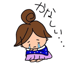 Everyday housewife Yuru-i sticker #967641