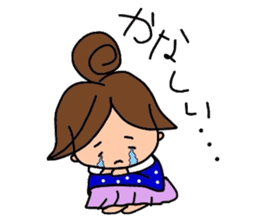 Everyday housewife Yuru-i sticker #967641