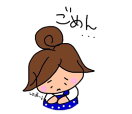 Everyday housewife Yuru-i sticker #967642