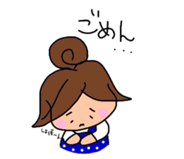 Everyday housewife Yuru-i sticker #967642
