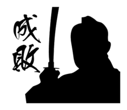 Samurai drama sticker #967728