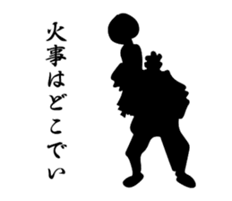 Samurai drama sticker #967732