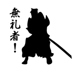 Samurai drama sticker #967733