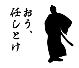 Samurai drama sticker #967752