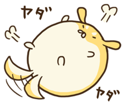 GOROSHIBA sticker #967851