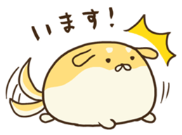 GOROSHIBA sticker #967854