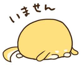 GOROSHIBA sticker #967855