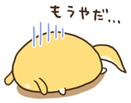 GOROSHIBA sticker #967864