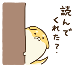 GOROSHIBA sticker #967865