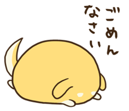 GOROSHIBA sticker #967868