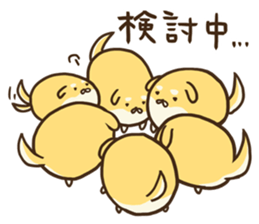GOROSHIBA sticker #967870