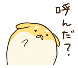 GOROSHIBA sticker #967874