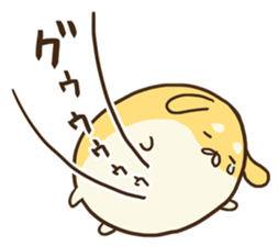 GOROSHIBA sticker #967878