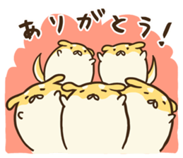 GOROSHIBA sticker #967881