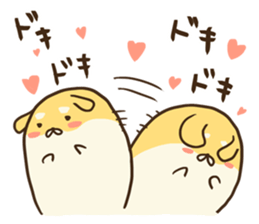 GOROSHIBA sticker #967882