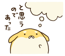 GOROSHIBA sticker #967885