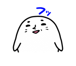 Baby seal "gomanosuke" sticker #968016
