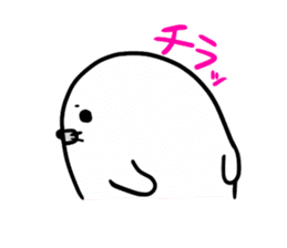Baby seal "gomanosuke" sticker #968033