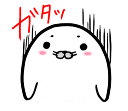 Baby seal "gomanosuke" sticker #968040