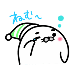 Baby seal "gomanosuke" sticker #968045