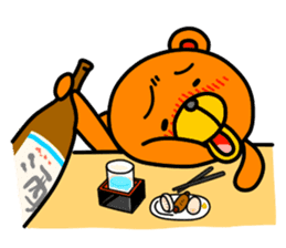 Kumao and Kumako (not lines) sticker #968076